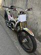 画像3: 2018　TRRS ONE-RR300　中古車 (3)